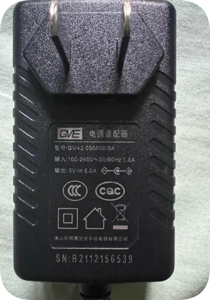 *Brand NEW*Compatible with GVE GM42-050500-5A 5V 5A power adapter/cable for constant-temperature humidity-cont